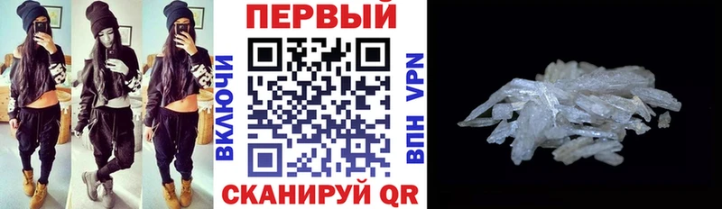 KRAKEN маркетплейс  Лаишево  Amphetamine 97% 