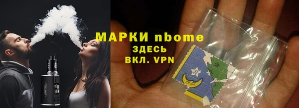 сатива Балабаново