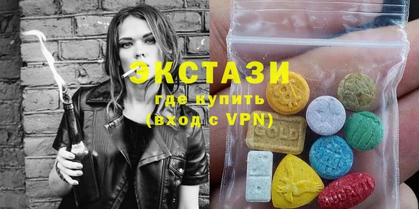 сатива Балабаново