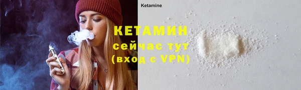 2c-b Остров