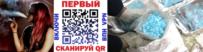 KRAKEN сайт  Лаишево  МЕТАМФЕТАМИН витя 