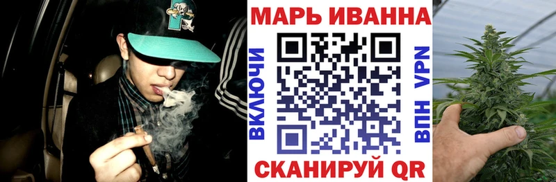 Конопля конопля  Лаишево 